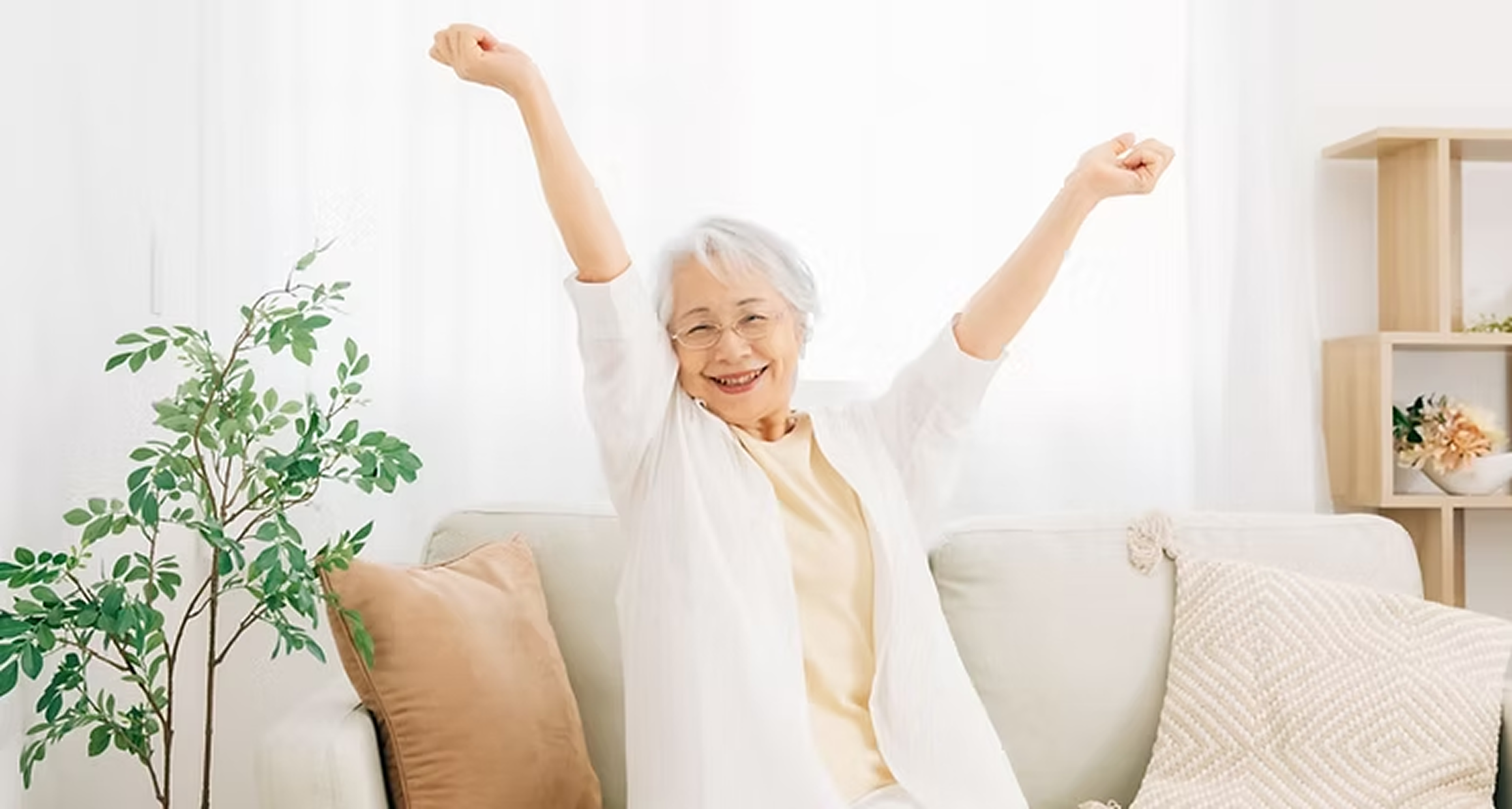 元気な高齢女性